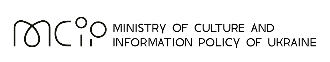 logo ministère Ukraine